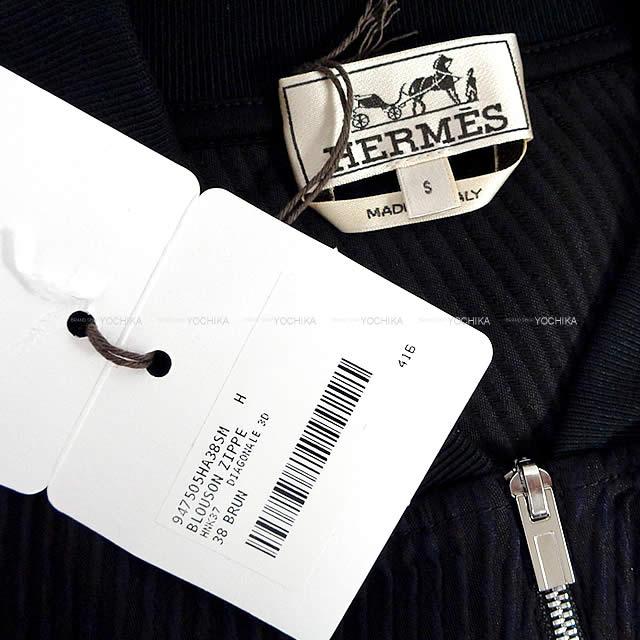 HERMES エルメス メンズ ジャケット ブルゾンジップ DIAGONALE
