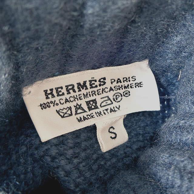 HERMES エルメス メンズ ニット 手袋 グローブ #S ブルートンペット カシミア100% 新品