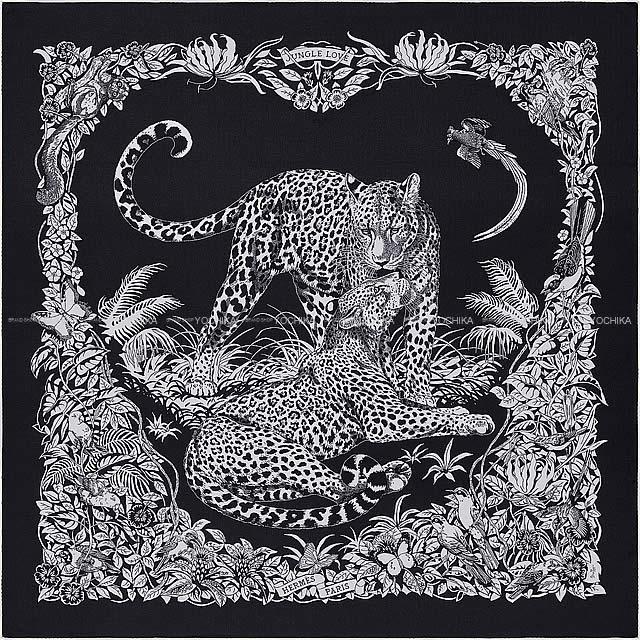 Hermes エルメス ショール カレ140 ジャングル ラブ ブルーノワールx白 ホワイト カシミヤ70 Xシルク30 新品同様 中古