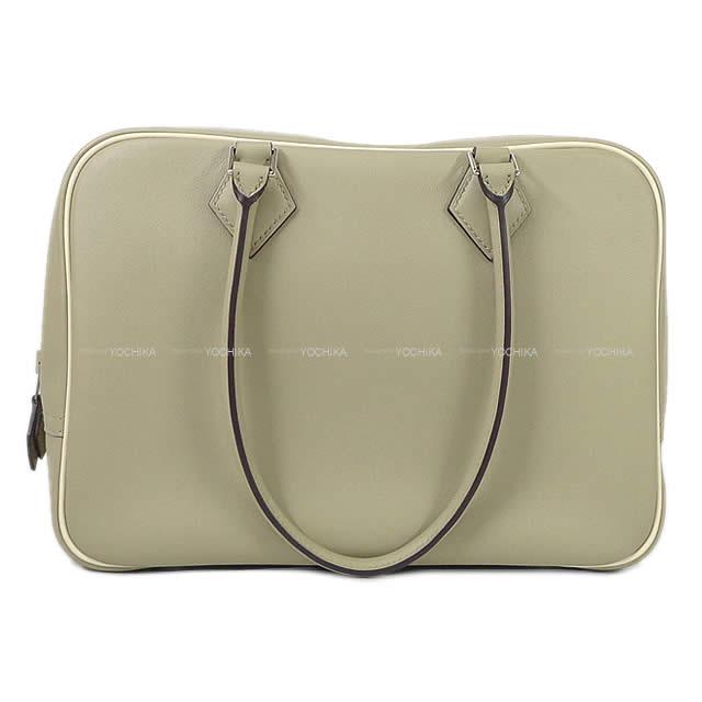 HERMES エルメス ハンドバッグ プリュム 28 ティルト セージ(ソーゼ