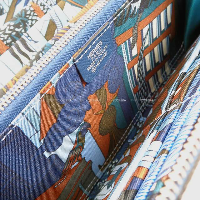 HERMÈS 青 シルクインコンパクト 財布 HERMES エルメス アザップ シルクイン コンパクト ブルージーン