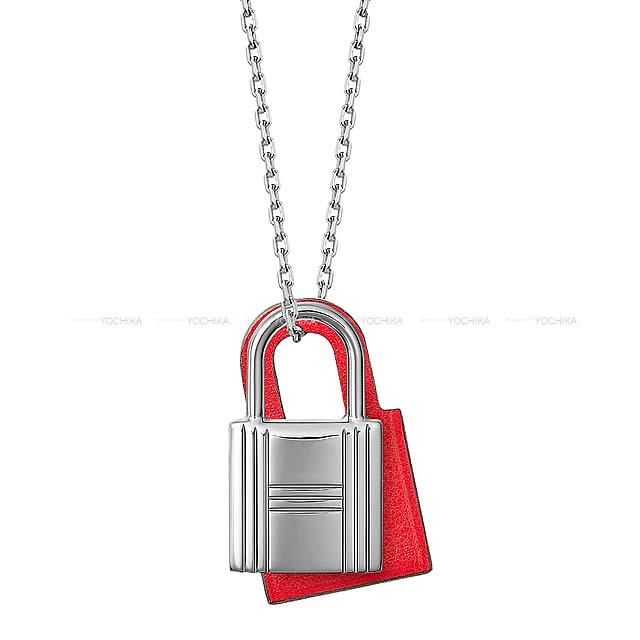2019年 秋冬 HERMES エルメス カデナ型 ペンダント ネックレス 