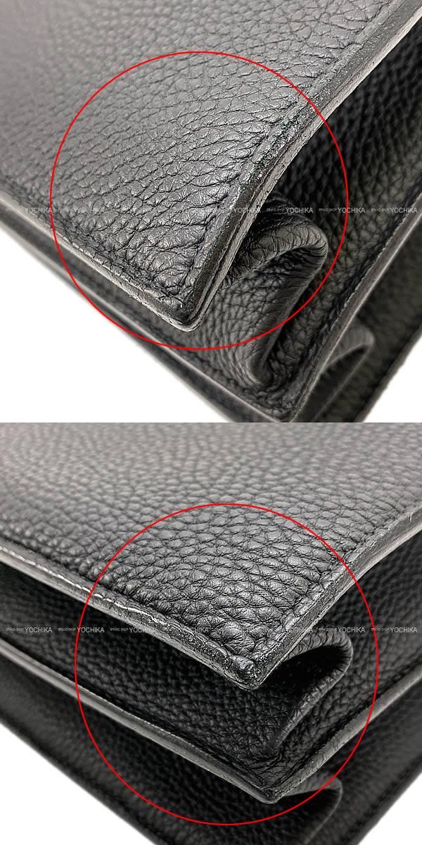 HERMES エルメス ブリーフケース サックアデペッシュ 41 黒 HERMES エルメス ブリーフケース サックアデペッシュ 41 黒