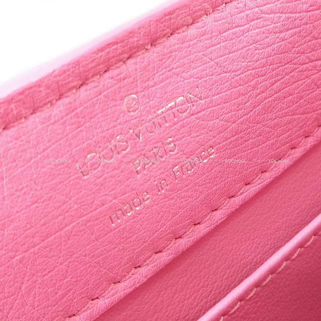 ルイヴィトンオンザゴー PM LV バイザプール 14145 ピンク/白