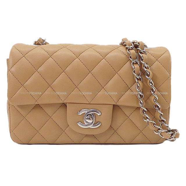 CHANEL シャネル ダイアナフラップ マトラッセ バッグ ベージュ 鑑定済み