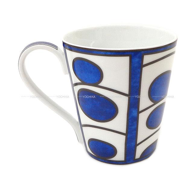 HERMES エルメス マグカップ 240ml 