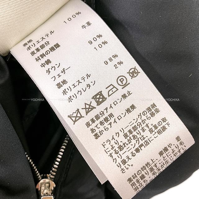 エルメス レディース ボルデュック・チェック ダウン ロング ベスト