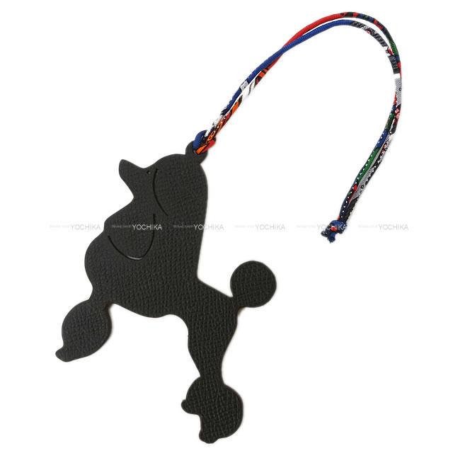 エルメス　プティアッシュチャーム　プードル HERMES エルメス バッグチャーム プティアッシュ 