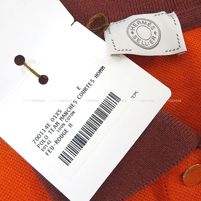 HERMES エルメス メンズ 半袖 バイカラー セリエボタン