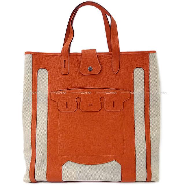 HERMES エルメス Petit h プティアッシュ 