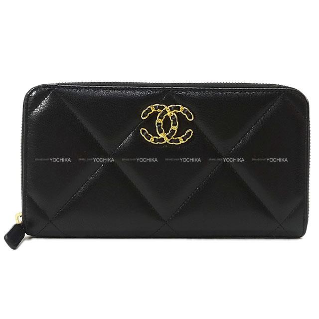 CHANEL シャネル 長財布 シャネル19 チェーン ココマーク マトラッセ ラウンドファスナー 黒(ブラック)/フランボワーズ ラムスキン  アンティークゴールド金具 AP1063 新品