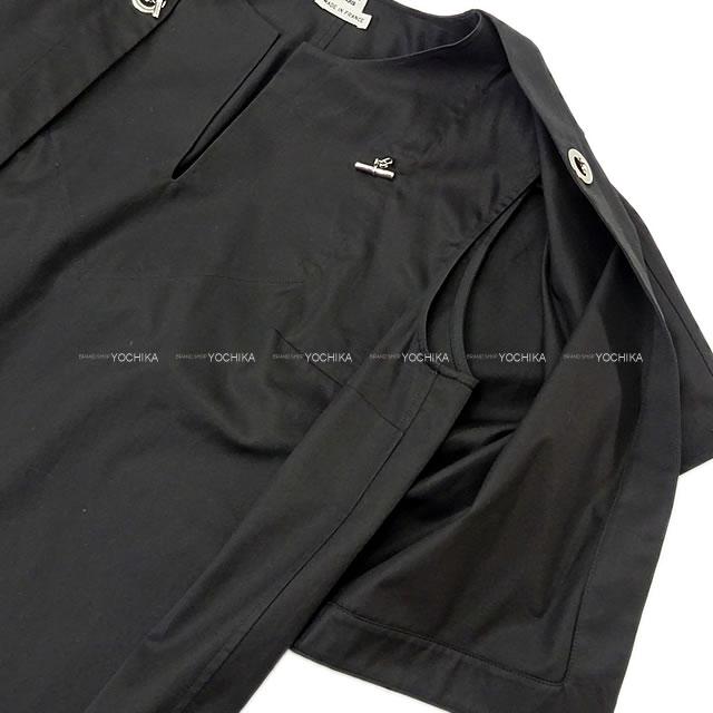 HERMES エルメス シェーヌダンクル付き 半袖 ボレロ風 ノー