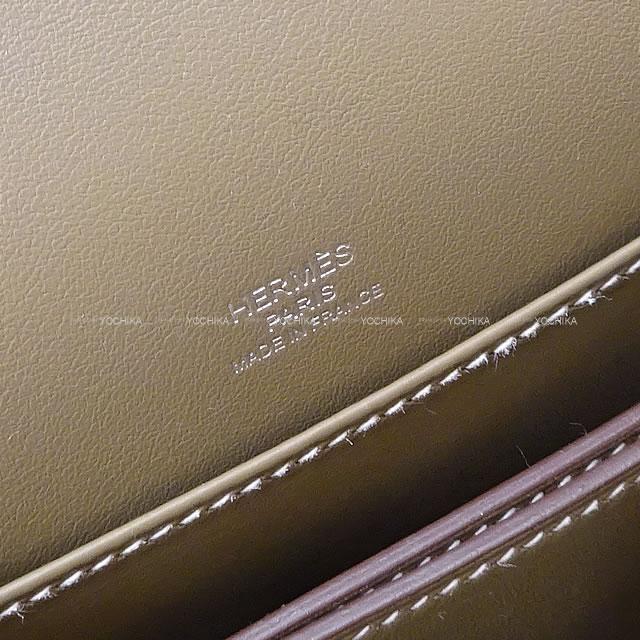 HERMES エルメス ショルダーバッグ サック ロウリス(ルリ) ミニ HERMES エルメス ショルダーバッグ サック ロウリス(ルリ) ミニ