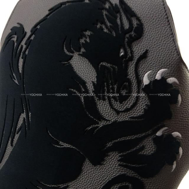 Z/X Zillions of enemy x Dragonic Meatier vol.46 E46 BOX