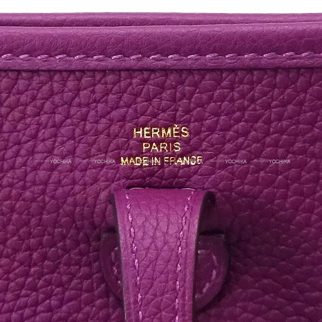 エルメス エヴリンミニ Evelyne16 アネモネ/シルバー金具 HERMES エルメス ショルダーバッグ ミニ エブリン エヴリン 16