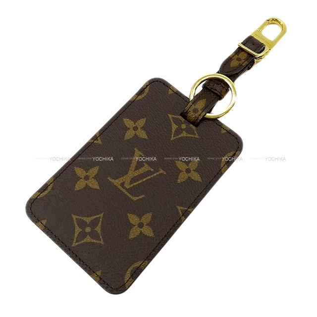 ルイヴィトン【LOUIS VUITTON】MP2912 ビジュー サック