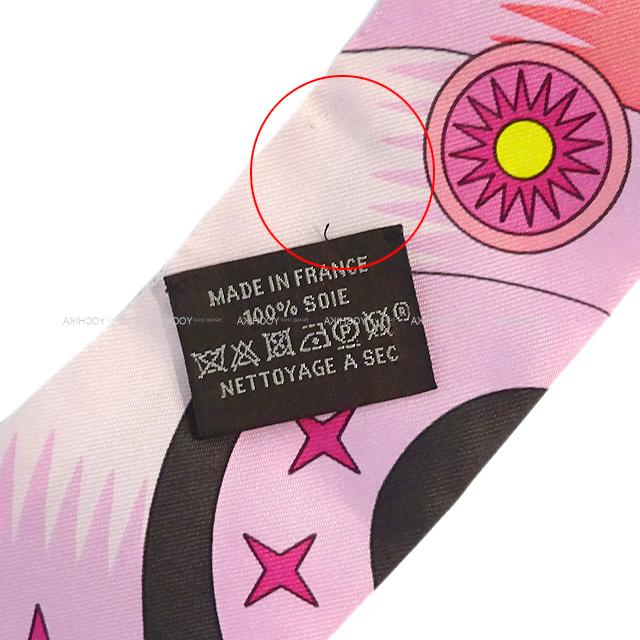 未使用級美品　エルメス ツイリー スカーフ シルク　ピンク　ペガサスの源泉 エルメス ツイリー LES CLES 鍵 スカーフ シルク ピンク