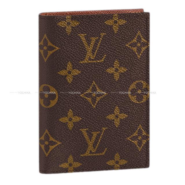 LOUIS VUITTON ルイ・ヴィトン 