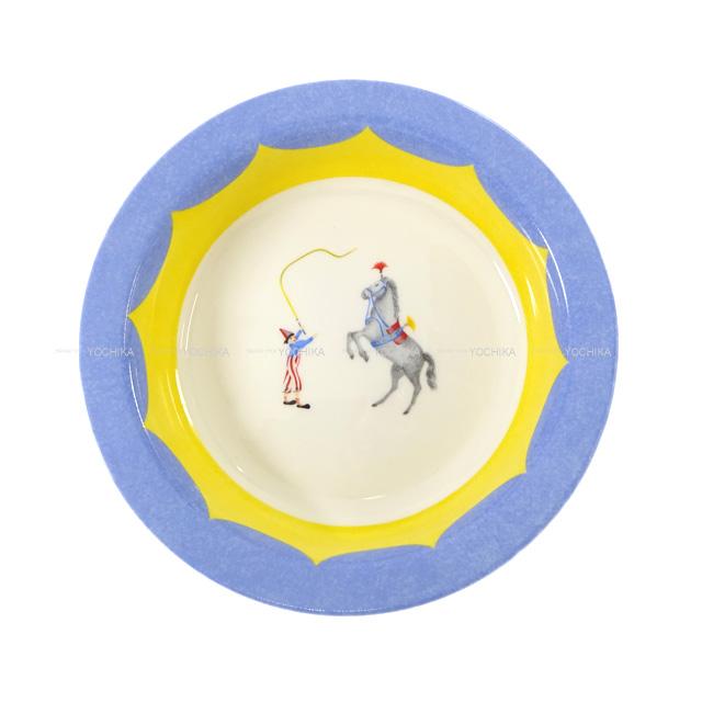 HERMES エルメス ボウルプレート 皿 