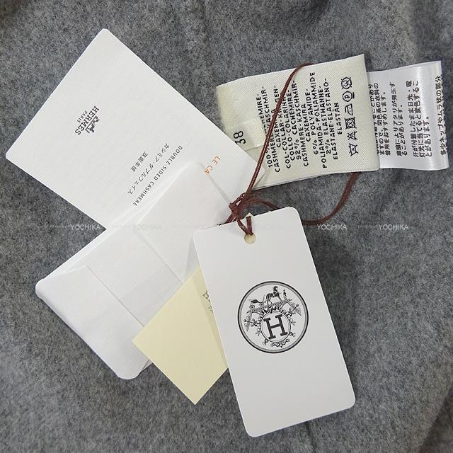 HERMES エルメス レディース カシミヤ ダブルフェイス HERMES エルメス レディース カシミヤ ダブルフェイス