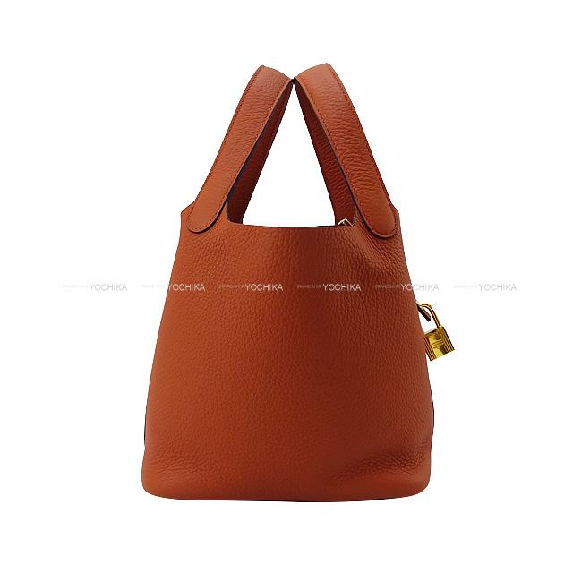 HERMES エルメス ハンドバッグ ピコタンロック 18 PM キュイーブル トリヨン ゴールド金具 新品
