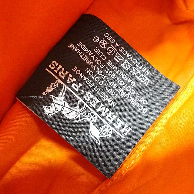 HERMES エルメス ポーチ ボリードポーチ ミニミニ 黒 (ブラック