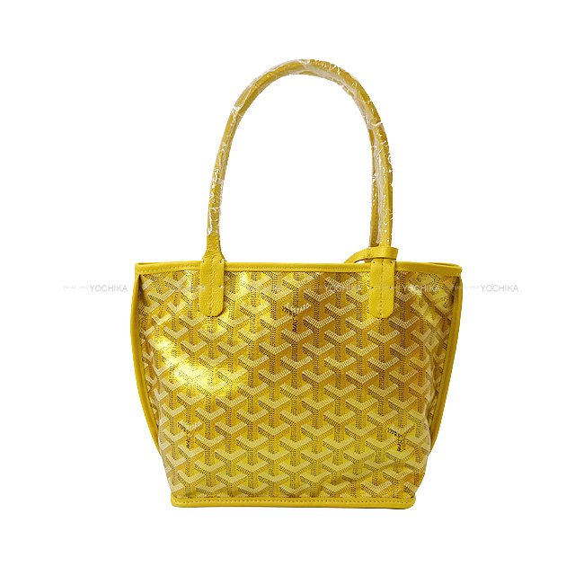 最新人気ゴヤール(Goyard) ル・ネセセール インナーバッグ クラッチ