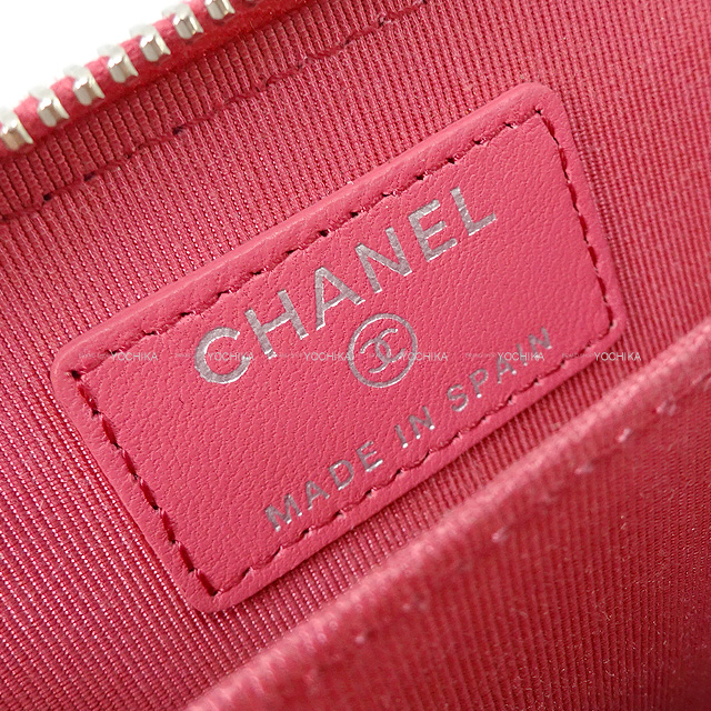 CHANEL シャネル コイン カードケース マトラッセ クラシック