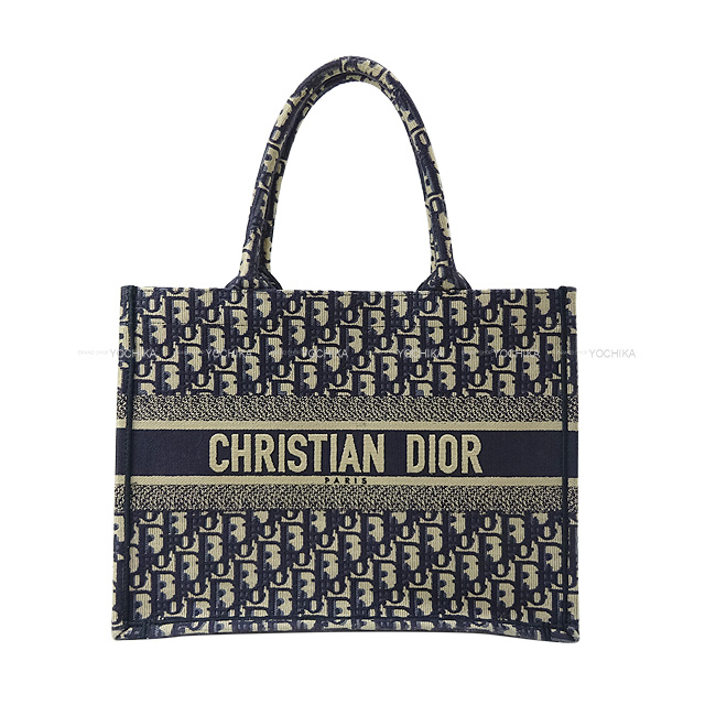 Dior ディオール トートバッグ オブリーク ブックトートバッグ スモール ネイビー ディオールオブリークジャガード M1296Z 新品同様【中古】 Dior ディオール トートバッグ オブリーク ブックトートバッグ スモール ネイビー ディオールオブリークジャガード M1296Z 新品同様【中古】