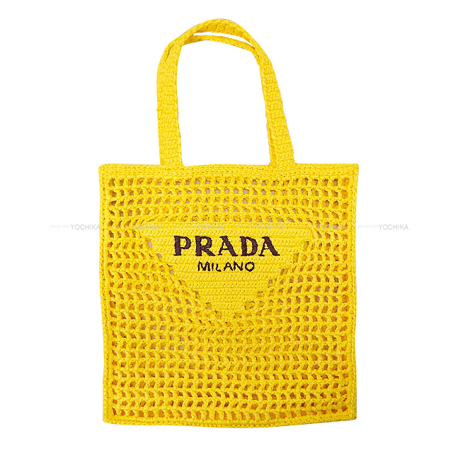 ブティック PRADA プラダトートバック ラフィア ストロー 通販