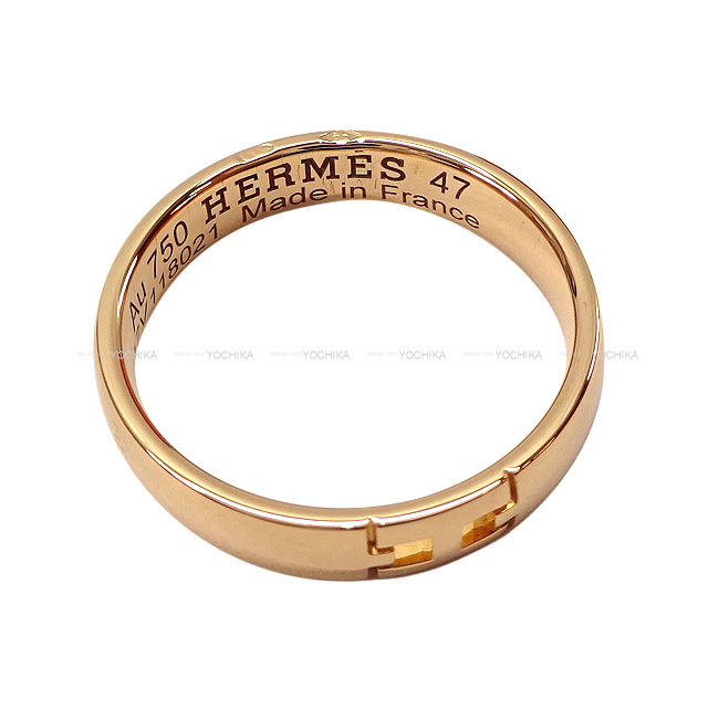 HERMES エルメス リング・指輪 ウエディングリング エバーヘラクレス #47 K18 ピンクゴールド 新品