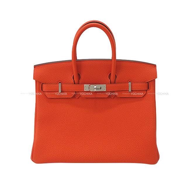 エルメス HERMES カルメン ローズテキサス