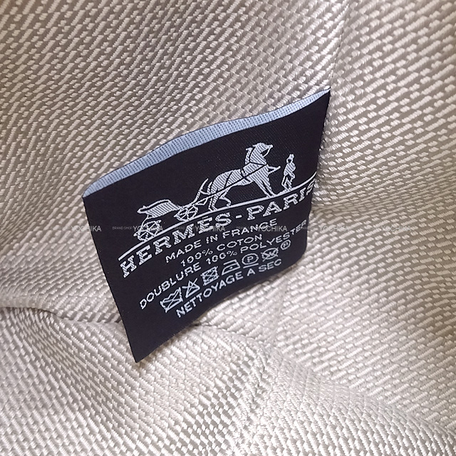 HERMES エルメス ポーチ ブリッド ア ブラック PM ジグザグ オレンジ Hプリュムキャンバス シルバー金具 新品