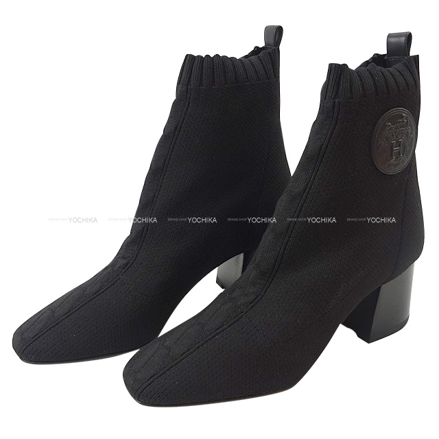 HERMES エルメス ブーツ ショートブーツ ヴォルヴェール60 #38 黒 (ブラック) ニット/カーフ 38 新品未使用