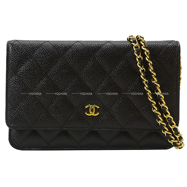 CHANEL シャネル チェーンウォレット(WOC) マトラッセ ココマーク クラシック 黒 (ブラック) グレインドカーフ(キャビアスキン)  ゴールド金具 A33814 新品未使用