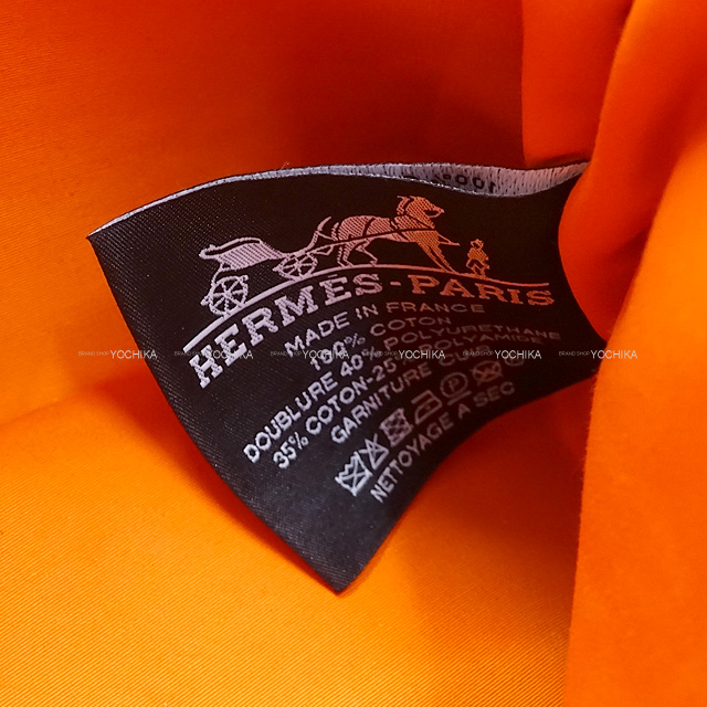 HERMES エルメス ポーチ ボリードポーチ 20/ミニ テラコッタ