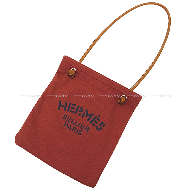 HERMES エルメス ショルダーバッグ アリーヌ MM ルージュアッシュ