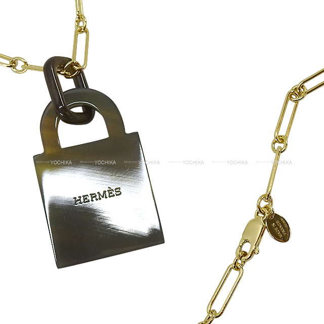 HERMES(エルメス) アミュレット カデナ バッファローホーン SH326