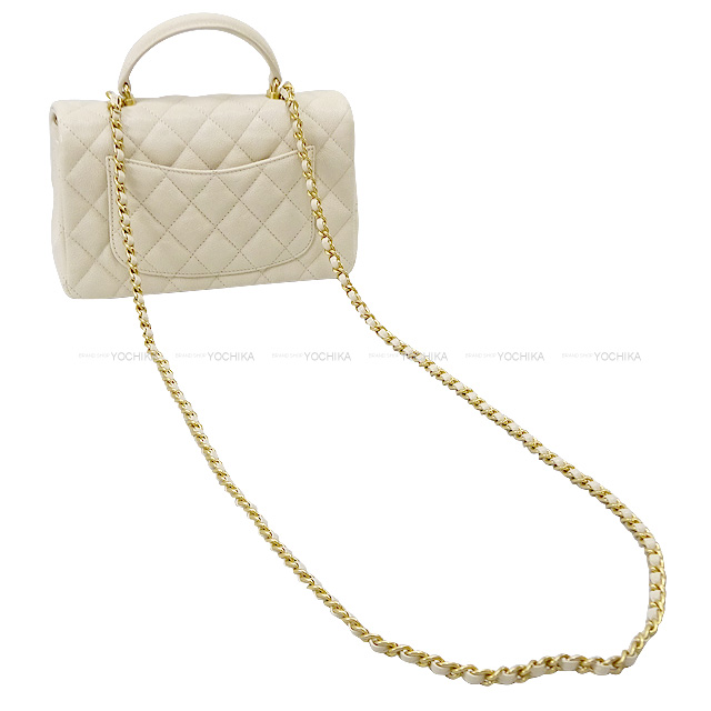 CHANEL シャネル ショルダーバッグ マトラッセ トップハンドル ミニフラップ チェーン ベージュ ソフトキャビアスキン アンティークゴールド金具  AS2431 新品未使用