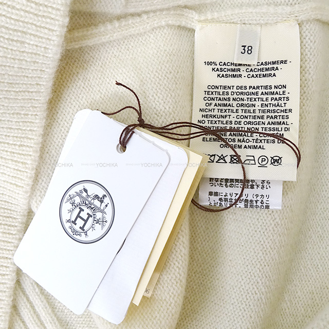 HERMES エルメス セリエボタン クローバーニット セーター