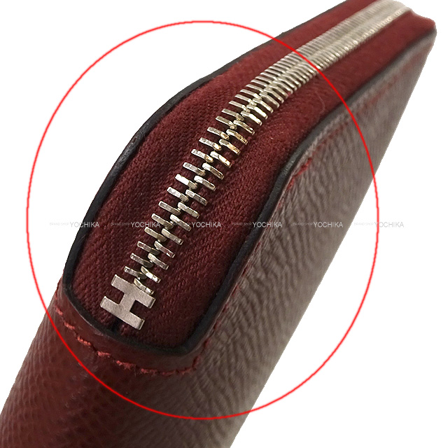 HERMES エルメス 長財布 アザップシルクイン デッラ・カヴァッレリア ルージュアッシュ/ブルーニュイ エプソン/バレニア シルバー金具 Z刻印 新品同様【中古】