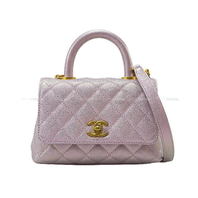CHANEL シャネル ショルダーバッグ マトラッセ ココハンドル トップハンドル XXS 2Way チェーン オーロラ ピンク グレインドカーフ( キャビアスキン) アンティークマットゴールド金具 AS2215 新品