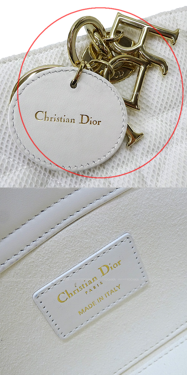 Christian Dior クリスチャンディオール ショルダーバッグ レディD-JOY カナージュ 2way M0540OTID_M933 白  (ホワイト) テクニカルファブリック ゴールド金具 新品同様【中古】