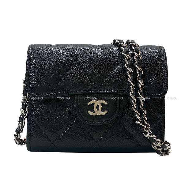 CHANEL シャネル チェーンウォレット(WOC) ココマーク マトラッセ ミニ チェーンウォレット 黒(ブラック)/ボルドー  グレインドカーフ(キャビアスキン) シルバー金具 AP0238 新品