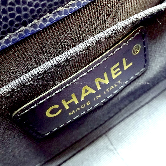 2022年秋冬 CHANEL シャネル ショルダーバッグ ココマーク マトラッセ 
