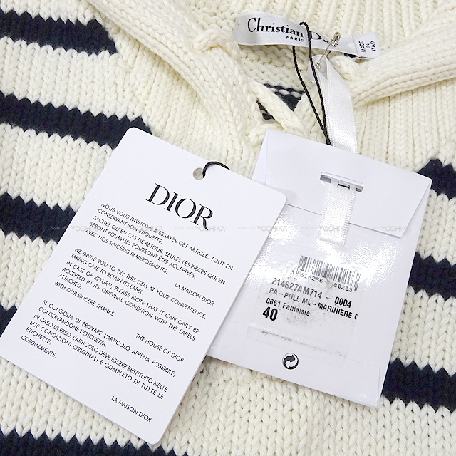 2022年 Christian Dior クリスチャンディオール セーター レディース ニット マリン ボーダー セーラーカラー Mariniere  #40 アイボリー コットン/カシミヤ 新品