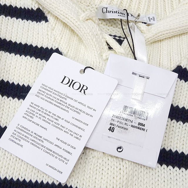 2022年 Christian Dior クリスチャンディオール セーター レディース ニット マリン ボーダー セーラーカラー Mariniere #40 アイボリー コットン/カシミヤ 新品