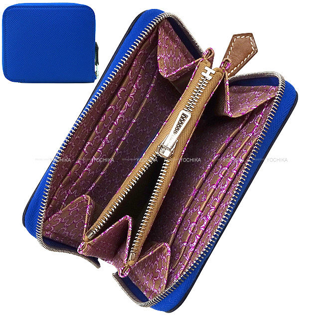 HERMES エルメス 二つ折り財布 アザップシルクイン コンパクト ラッキーデイジー ブルーロイヤル/モーヴシルベストル/チャイ エプソン/バレニア  シルバー金具 U刻印 新品