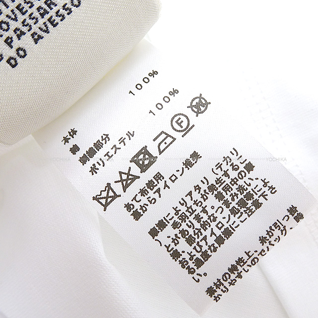 ち〜ちゃん　HERMES ホワイト 半袖Tシャツ クロシェット ポケット 2023年 春夏 HERMES エルメス 半袖Tシャツ 刺繍入り ポケット付