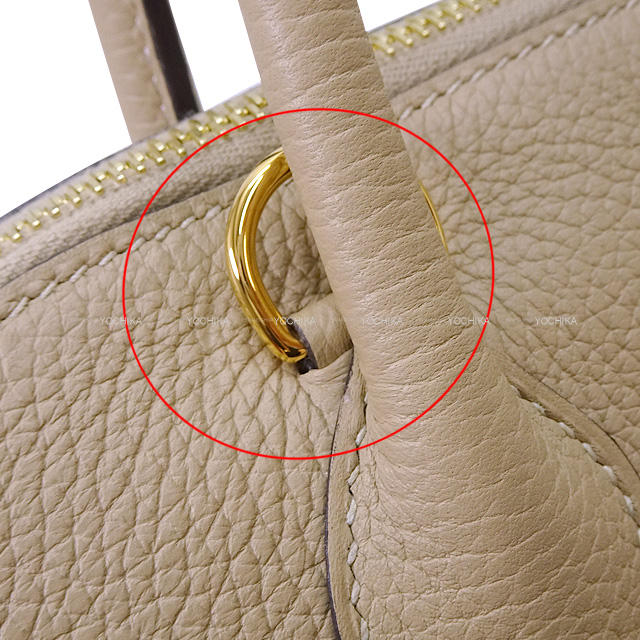 HERMES エルメス ショルダーバッグ ボリード31 ヴェルソ トレンチ 